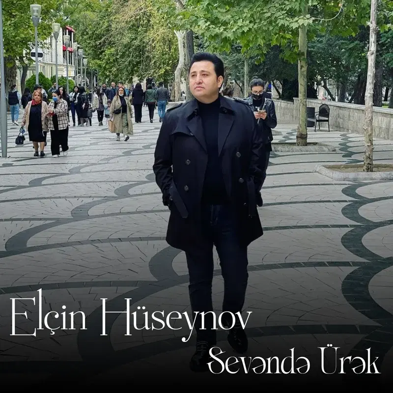 Sevəndə Ürək