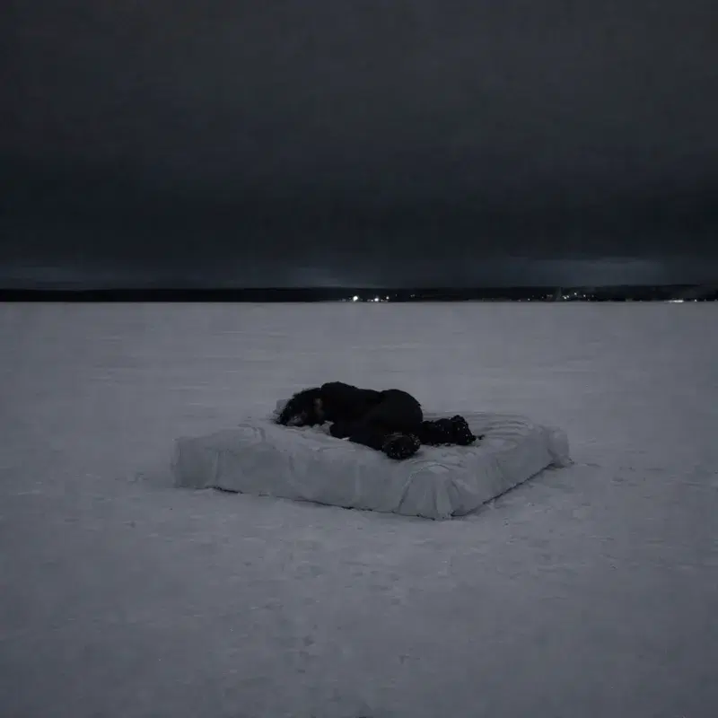 там где я