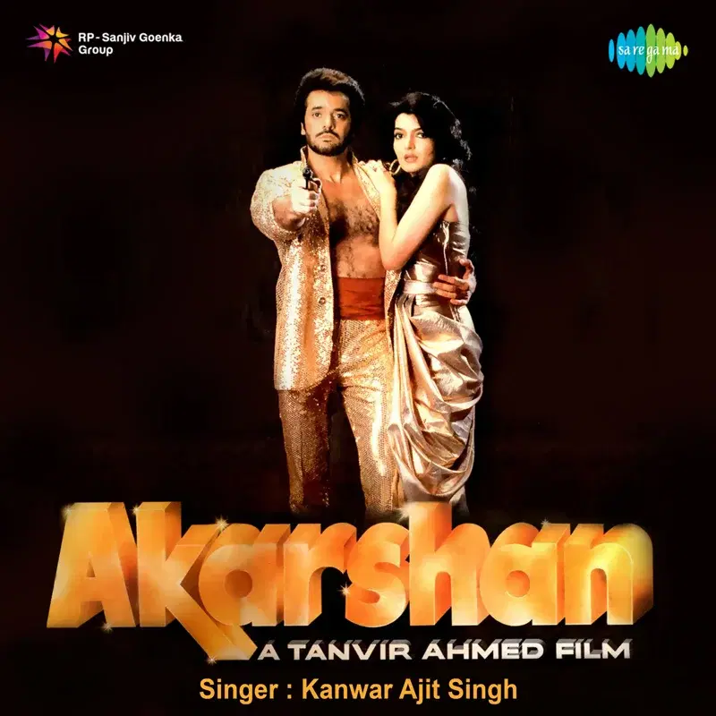Akarshan (Original Motion Picture Soundtrack)