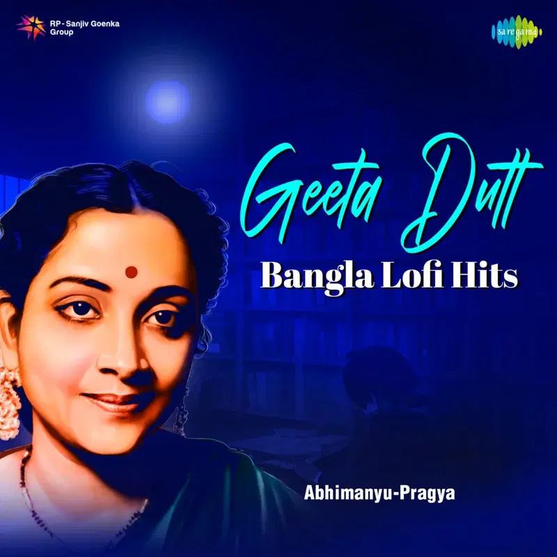 Geeta Dutt Bangla