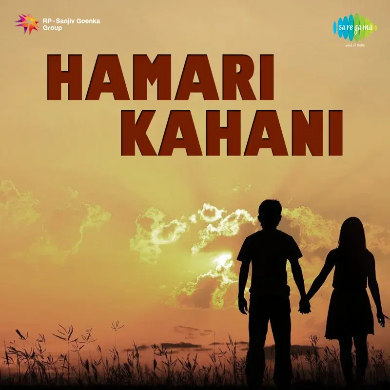 Hamari Kahani (Original Motion Picture Soundtrack)