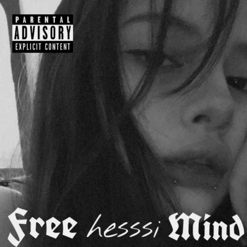 Free Mind