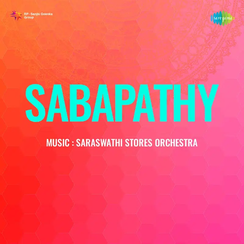 Mayila Kaala Maadugala (From "Sabapathy")