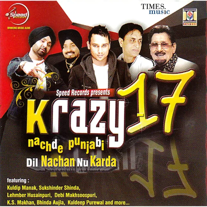 Krazy 17