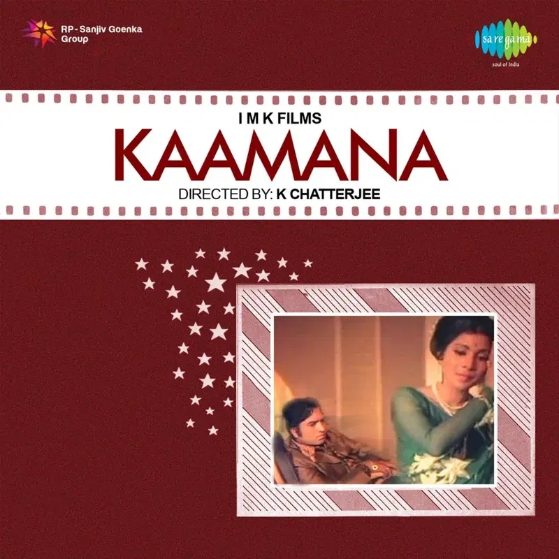 Kaamana (Original Motion Picture Soundtrack)
