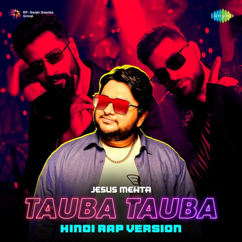 Tauba Tauba