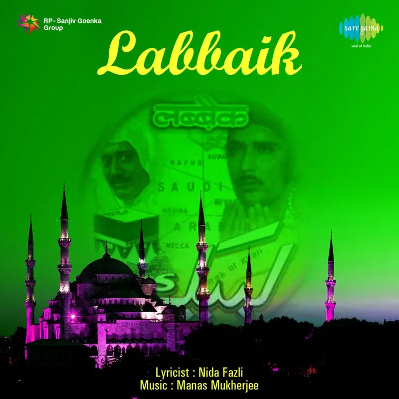 Labbaik (Original Motion Picture Soundtrack)