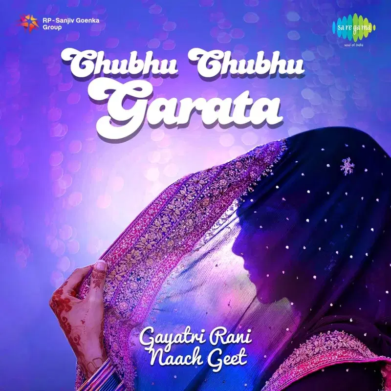 Chubhu Chubhu Garata