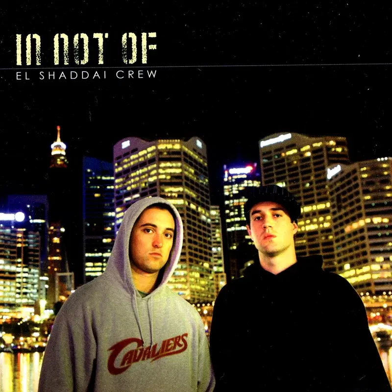 In Not Of
