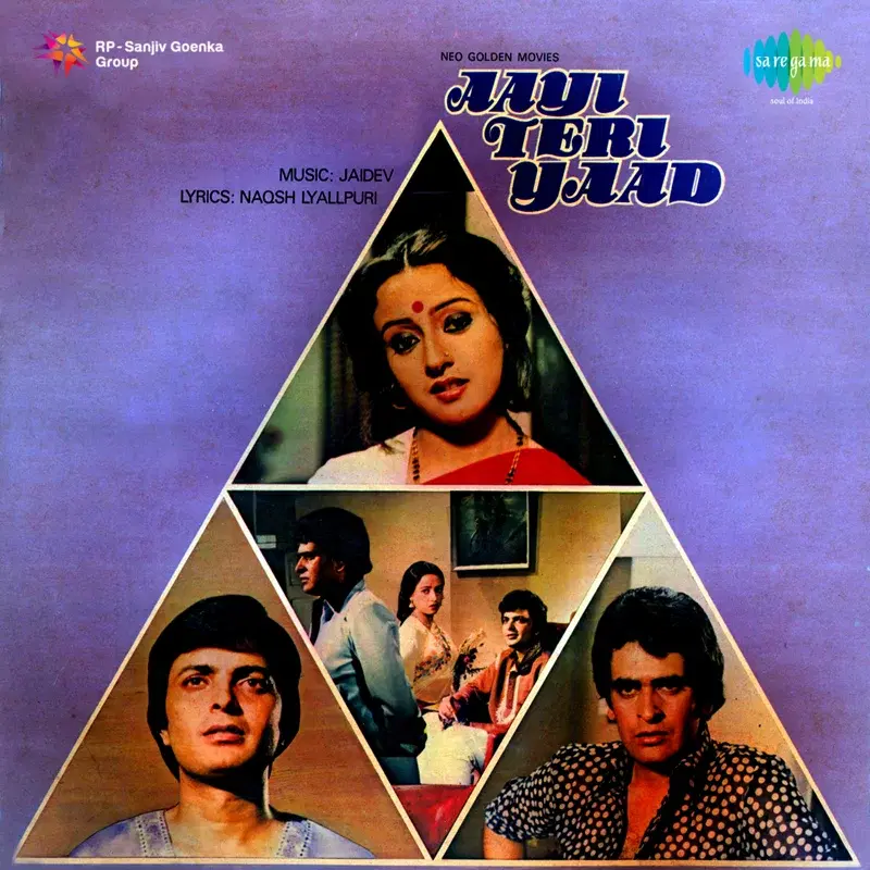 Aayi Teri Yaad (Original Motion Picture Soundtrack)