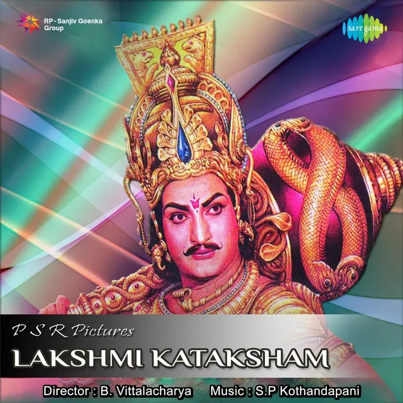 Lakshmi Kataksham (Original Motion Picture Soundtrack)
