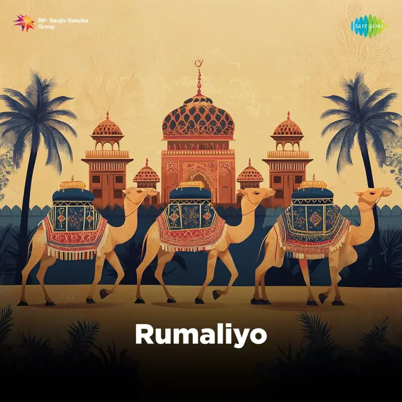 Rumaliyo