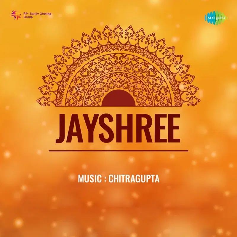Jayshree (Original Motion Picture Soundtrack)