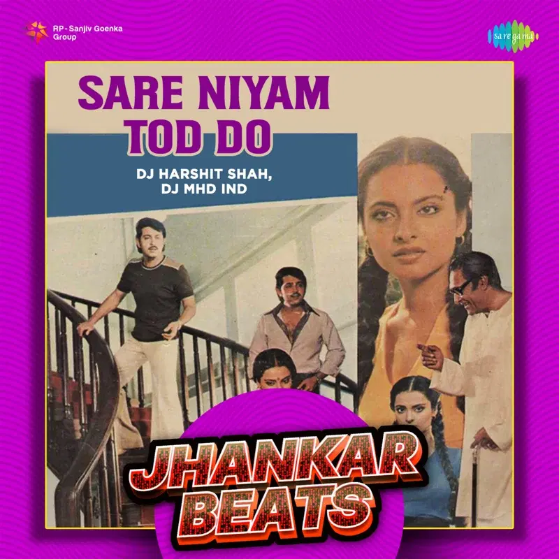 Sare Niyam Tod Do