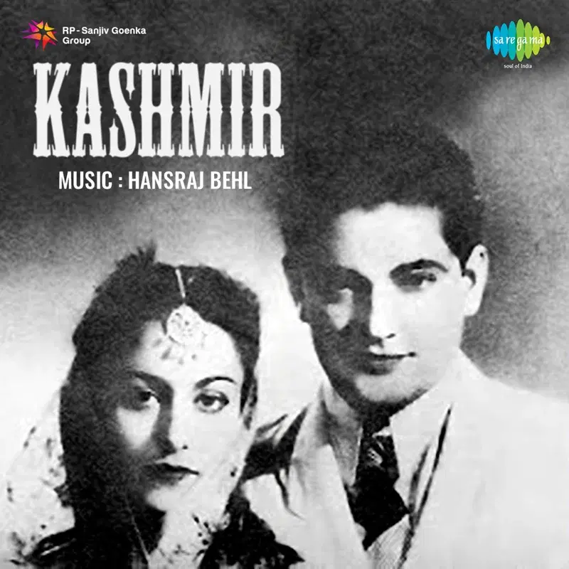 Kashmir (Original Motion Picture Soundtrack)