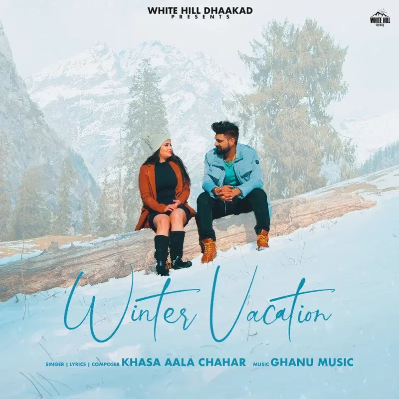 Winter Vacation