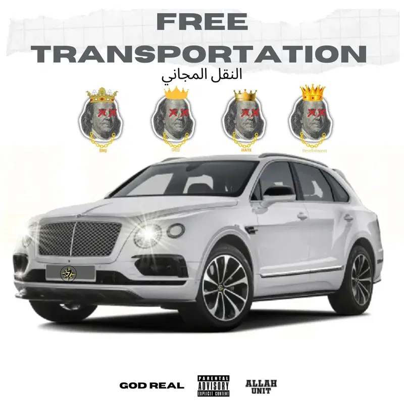 Free Transportation