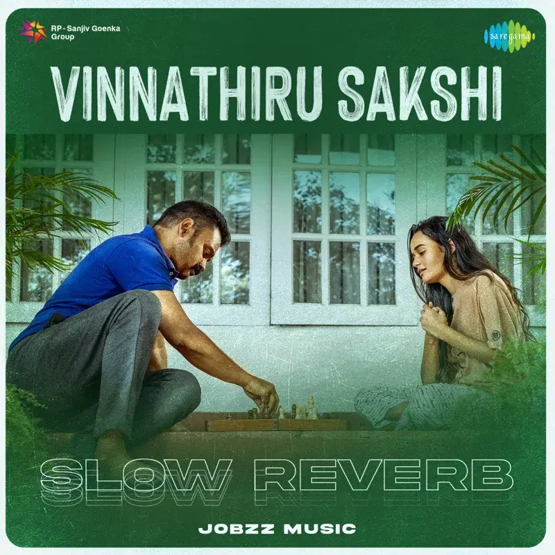 Vinnathiru Sakshi