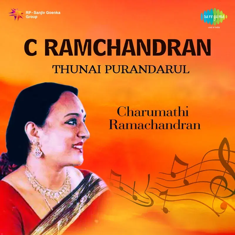 C Ramchandran Thunai Purandarul