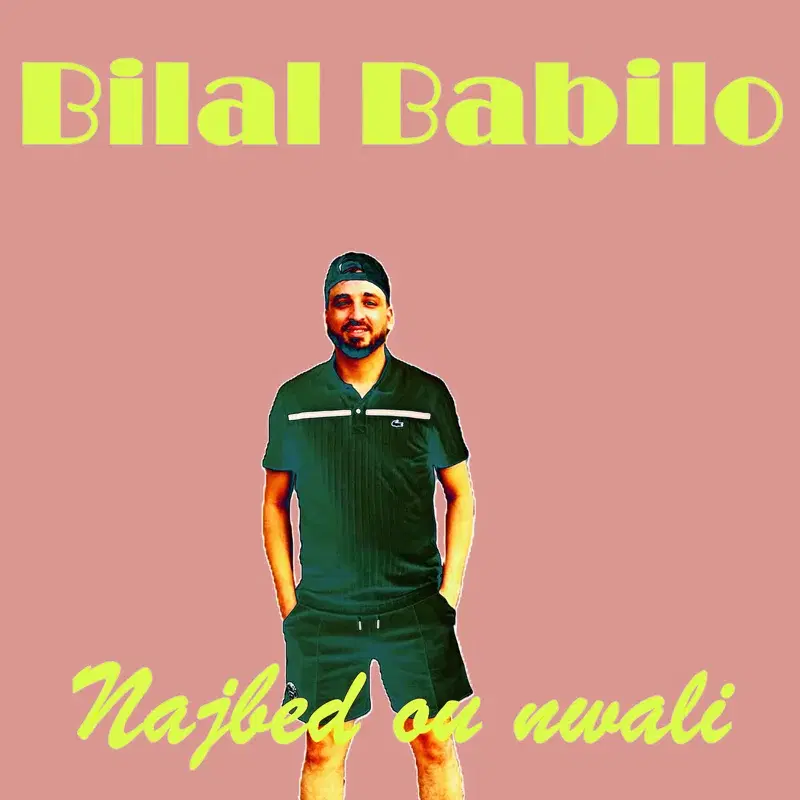 Najbed ou nwali
