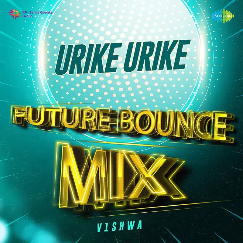Urike Urike