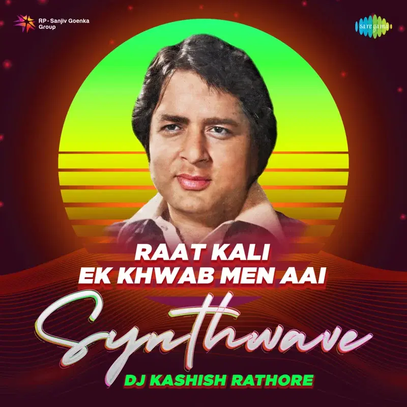 Raat Kali Ek Khwab Men Aai