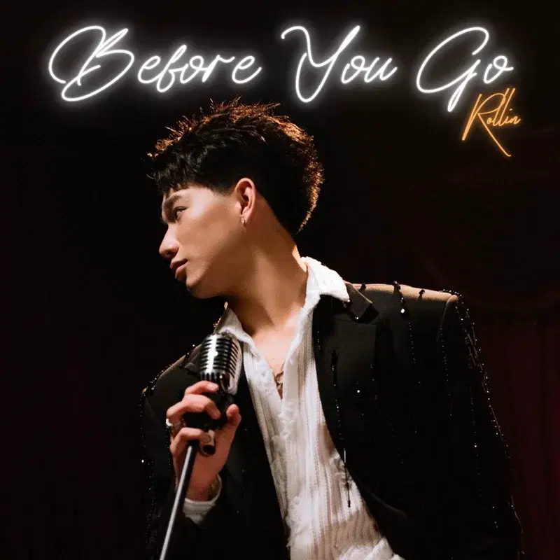Before You Go