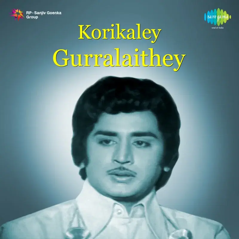 Korikaley Gurralaithey (Original Motion Picture Soundtrack)