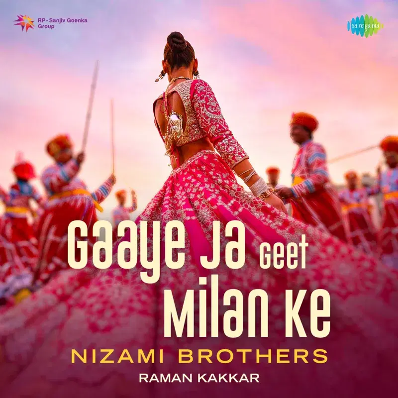 Gaaye Ja Geet Milan Ke