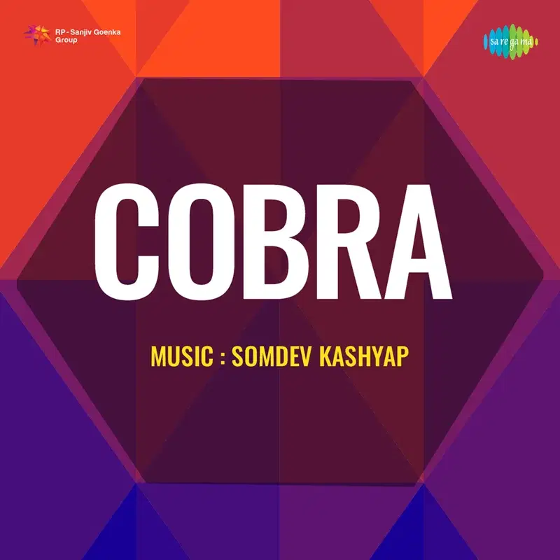 Cobra (Original Motion Picture Soundtrack)