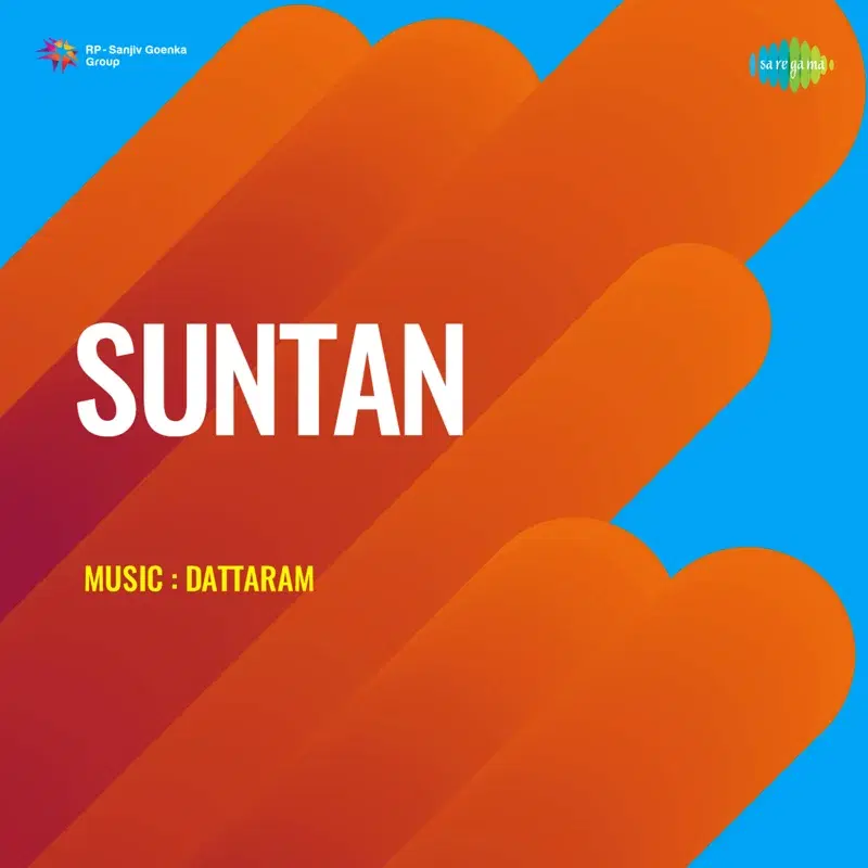 Suntan (Original Motion Picture Soundtrack)