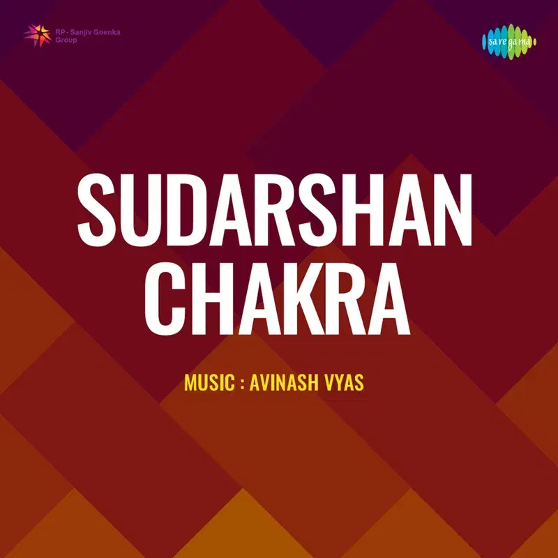 Sudarshan Chakra (Original Motion Picture Soundtrack)