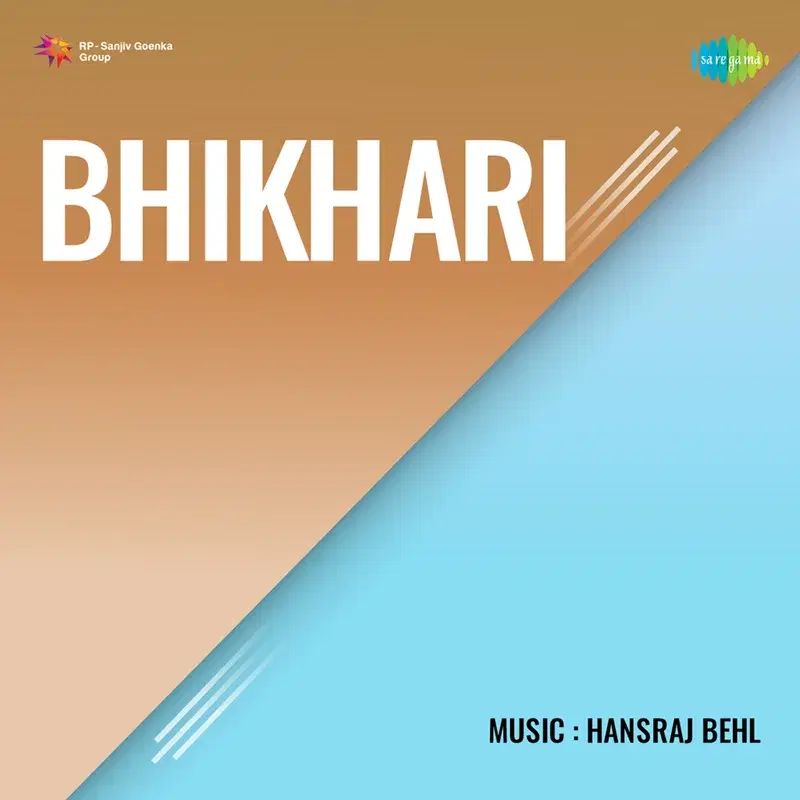 Bhikhari (Original Motion Picture Soundtrack)