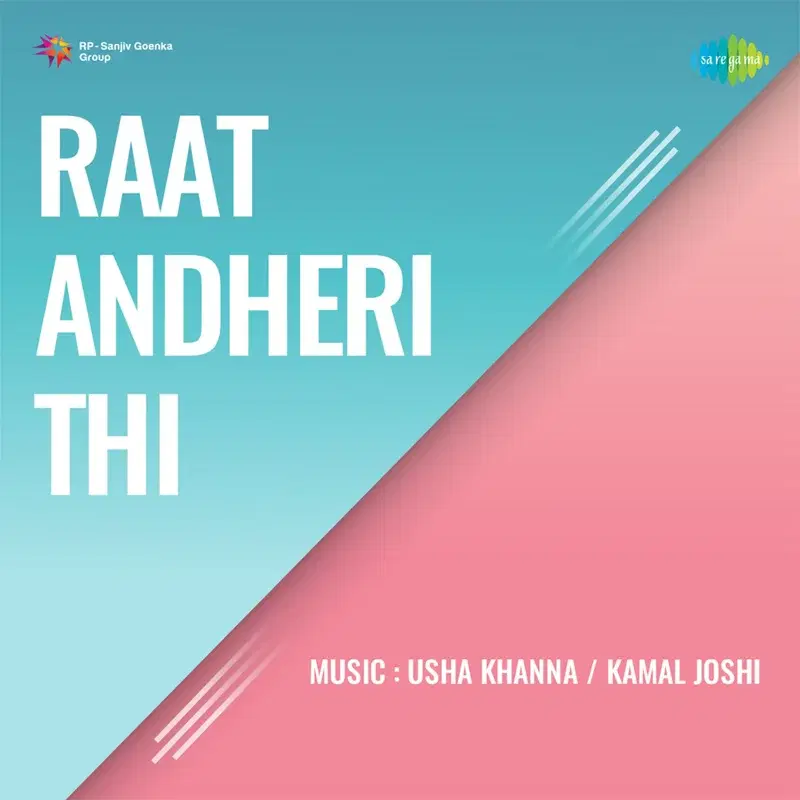Raat Andheri Thi (Original Motion Picture Soundtrack)