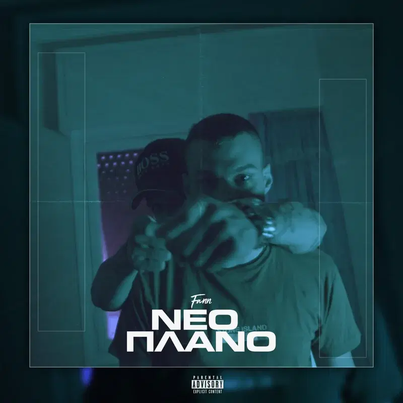 Cover Art