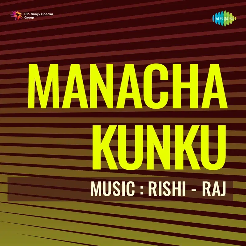 Manacha Kunku (Original Motion Picture Soundtrack)