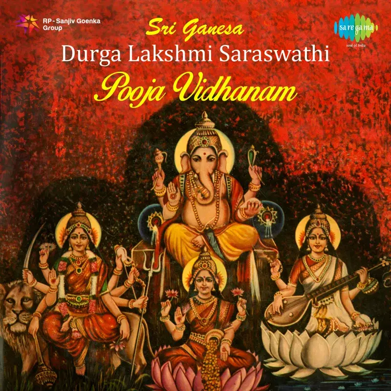 Sri Ganesa Durga Lakshmi Saraswathi Pooja Vidhanam