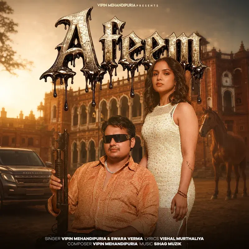 Afeem