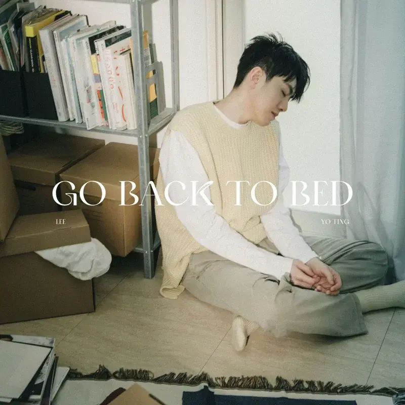 Go Back to Bed