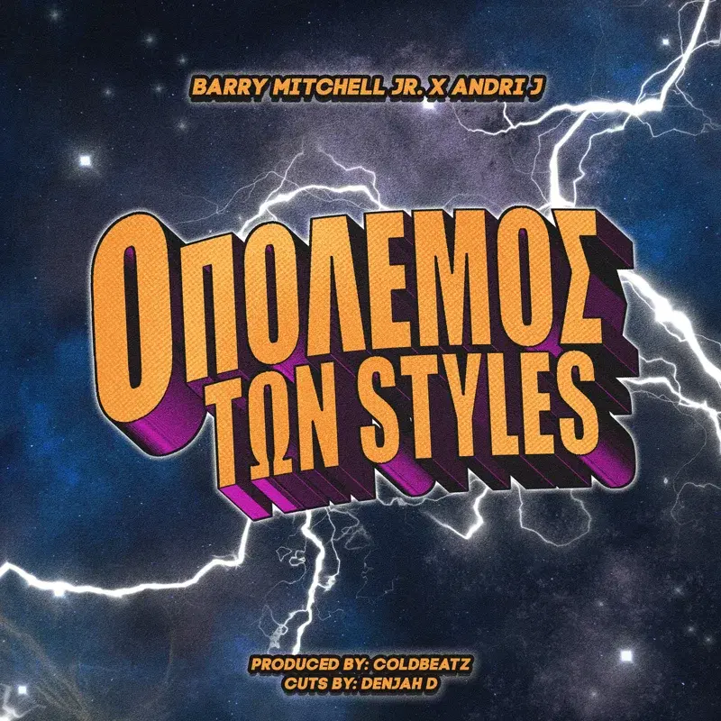 Cover Art