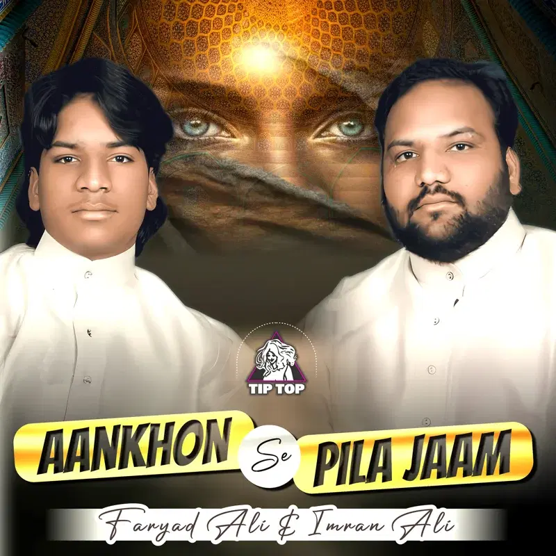 Aankhon Se Pila Jaam