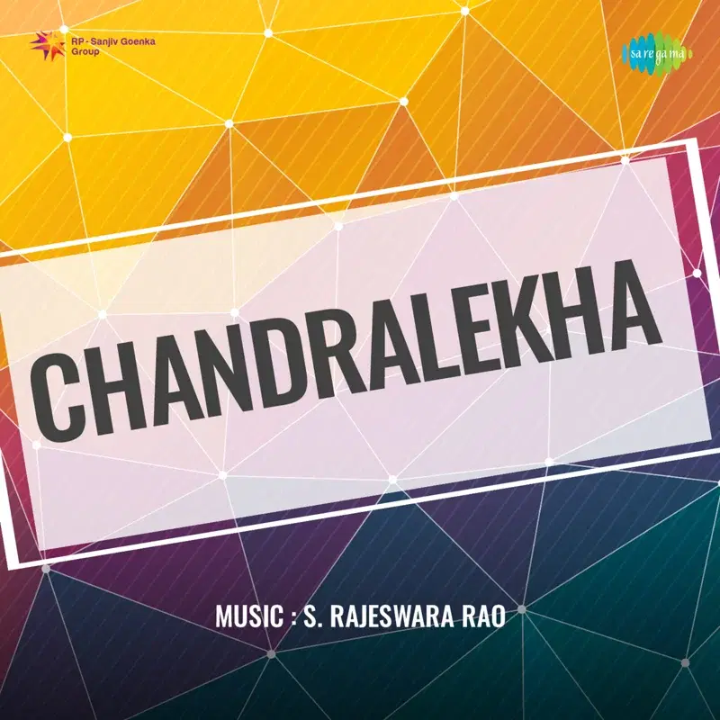 Chandralekha (Original Motion Picture Soundtrack)