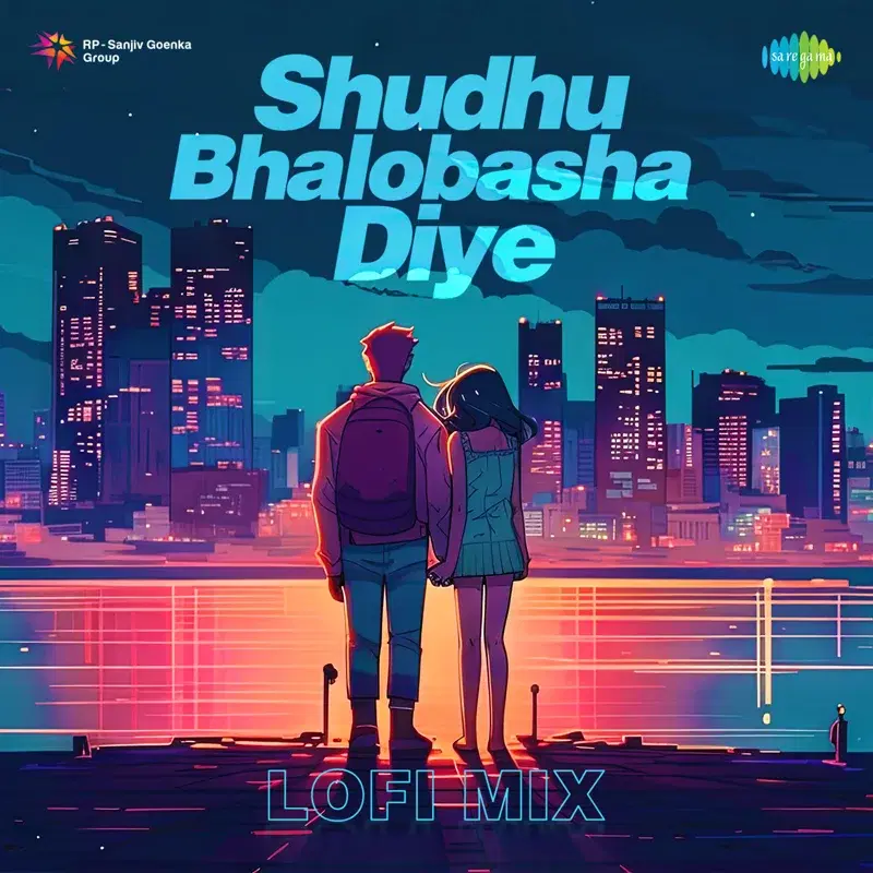 Shudhu Bhalobasha Diye