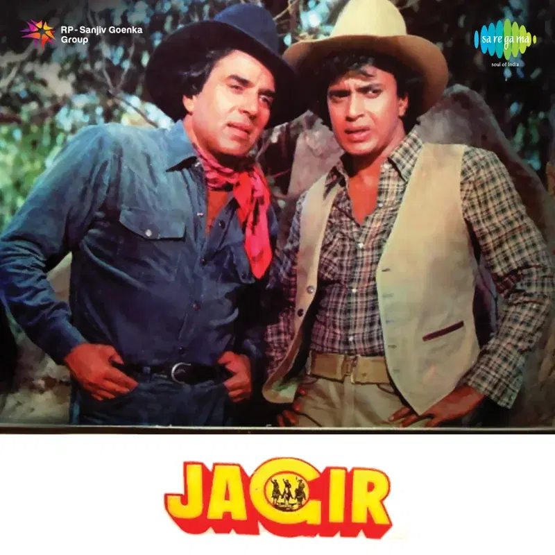 Jagir (Original Motion Picture Soundtrack)