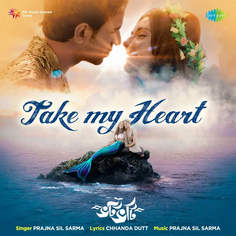Take My Heart (From "Bhotbhoti") - Single