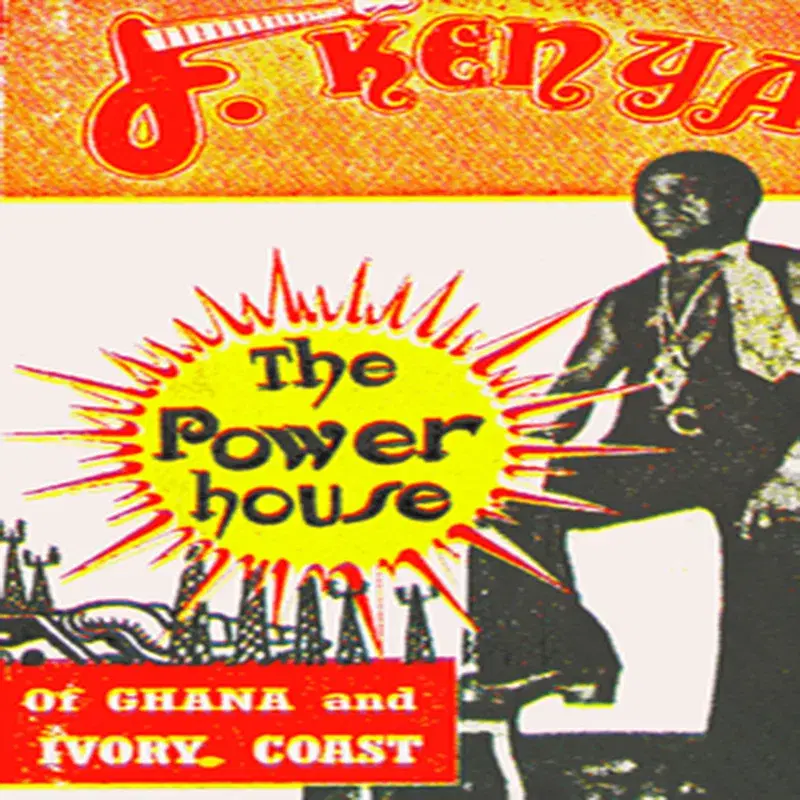 The Power House