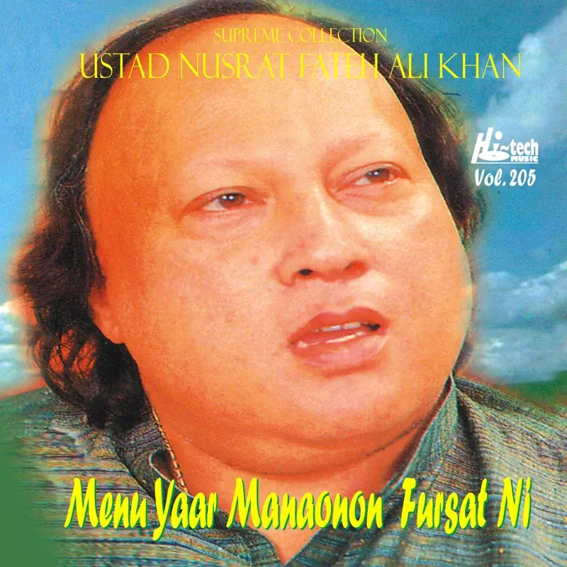 Menu Yaar Manaonon Fursat Ni Vol. 205