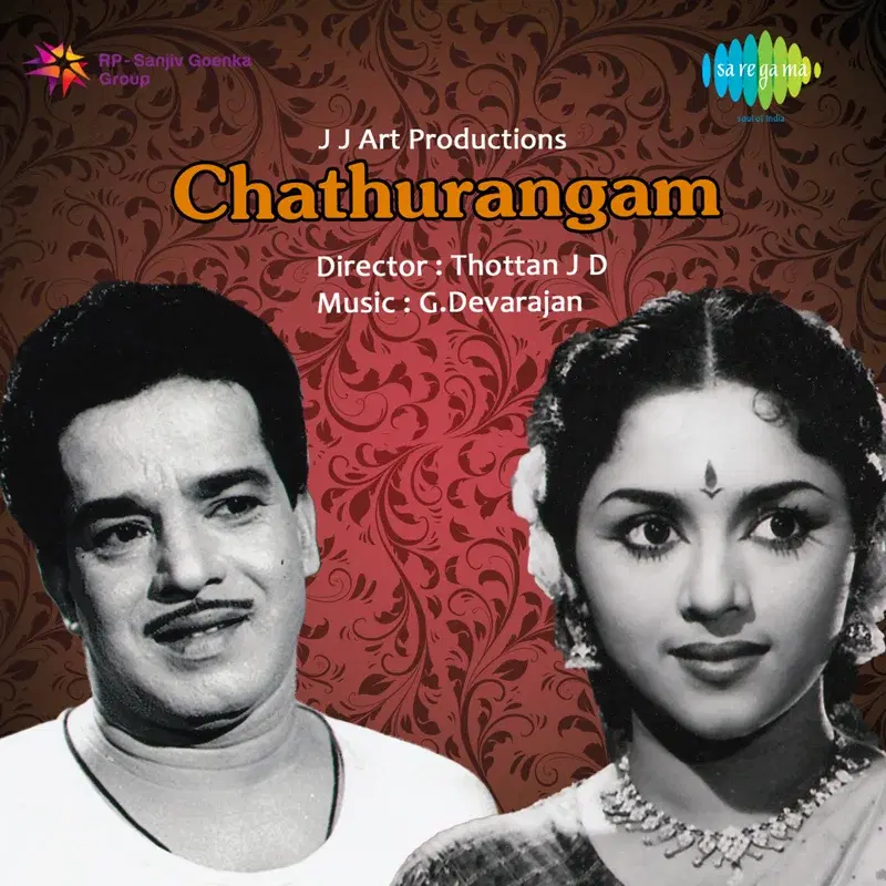 Chathurangam (Original Motion Picture Soundtrack)