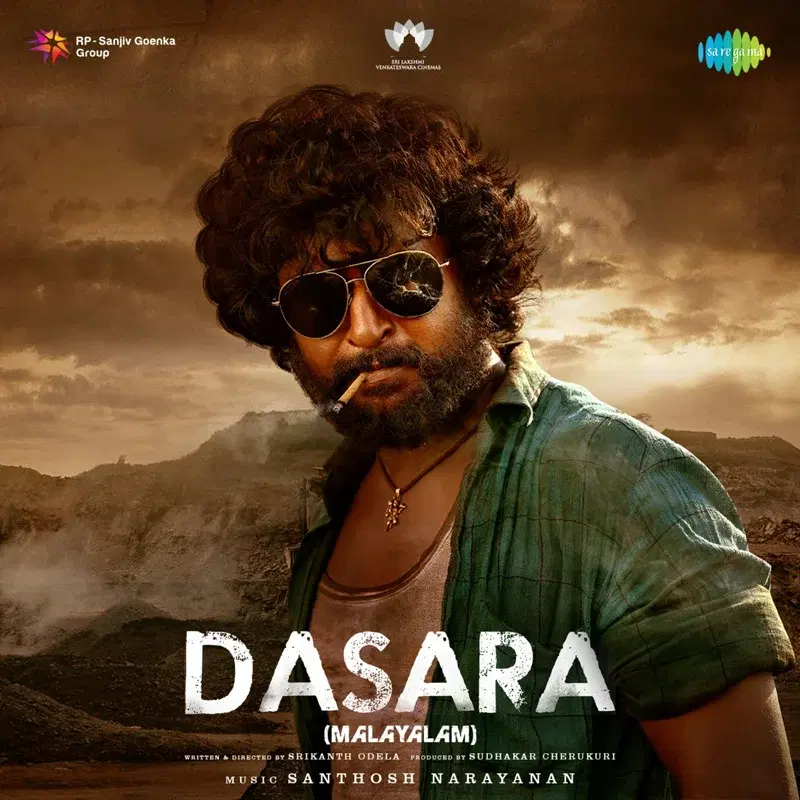 Dasara (Original Motion Picture Soundtrack)
