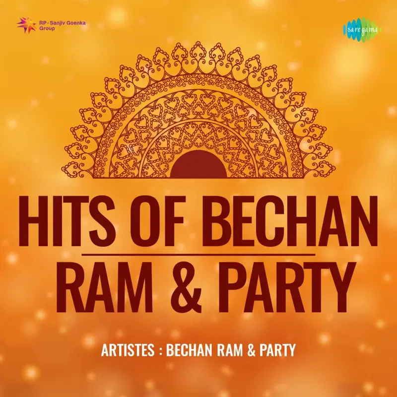 Hits of Bechan Ram and Party